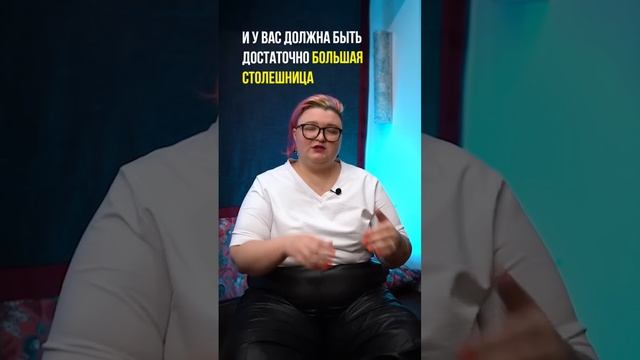 Красивые , но неудобные решения в дизайне интерьера