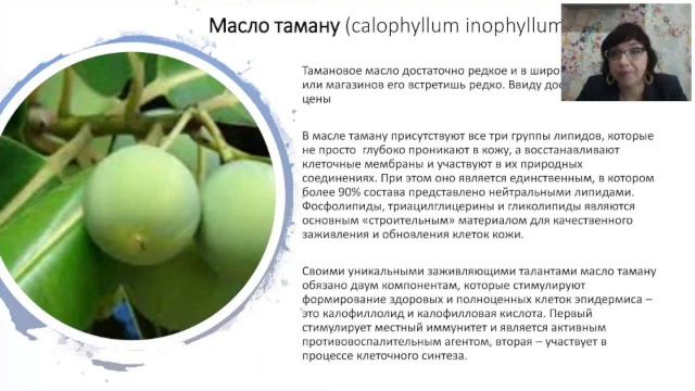 Запуск каталога Oriflame 10, коротко о важном. А также про новинки и подарки!