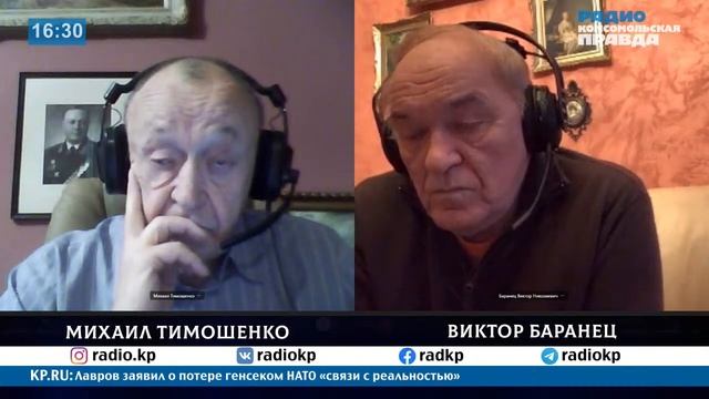 Комсомольская правда радио военное ревю слушать