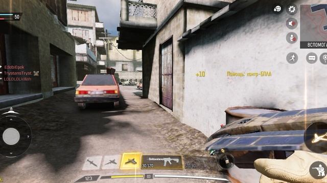 call of duty