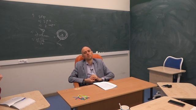 17. Как нуклеотиды ДНК соединяются в цепь? смотреть онлайн