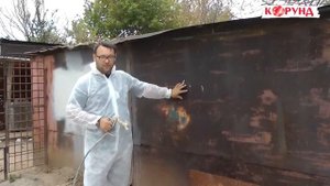 Теплоизоляция Корунд Антикор Нанесение