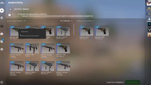 УЗНАЛ 100% СЕКРЕТНЫЙ РЕЦЕПТ КРАФТА STATTRAK AWP ДРЕВЕСНАЯ ГАДЮКА В CS:GO