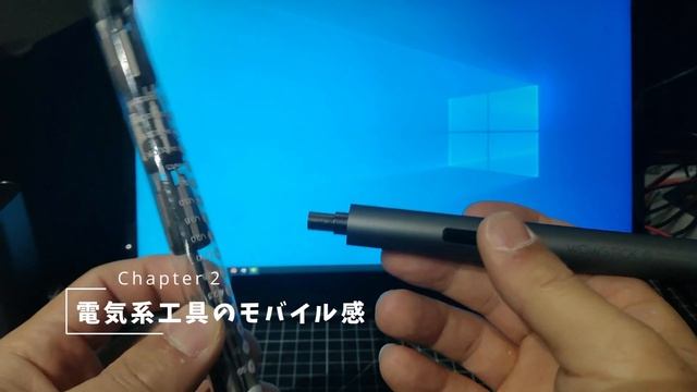 Vlog#044 中華製アルコール噴霧器とポータブルグルーガン смотреть онлайн