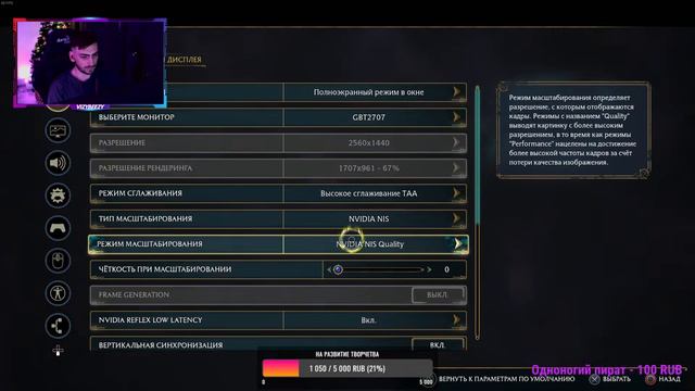 Hogwarts Legacy! !Шедевр!Вышел! Исследуем Мир Волшебников! смотреть онлайн