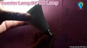 JAYA LED - Inverter lamp | AC/DC lamp || इन्वर्टर बल्ब