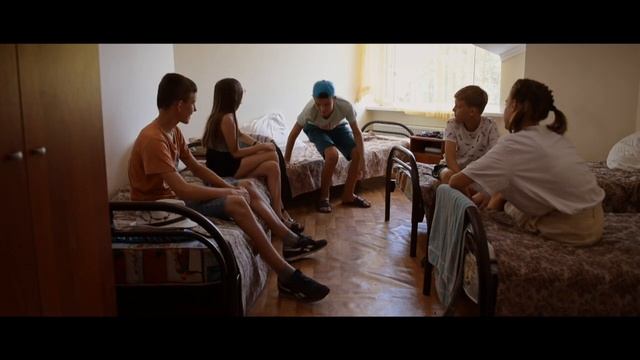 Невидимка