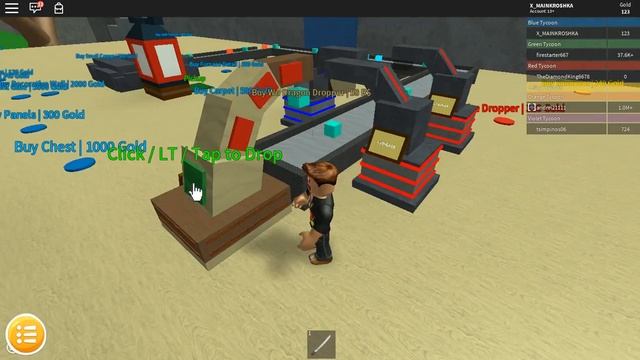 играем в ниндзяго. Roblox ч1 смотреть онлайн