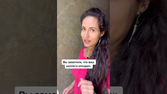 Шок-вопрос на собеседовании. Как ответишь?