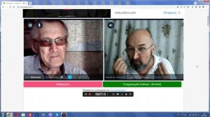 Крымский блогер - Сергей Тишин