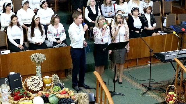 24.09.2017 Лесная просека,32 Праздник Жатвы прославление трио смотреть онлайн