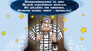 Ложное сообщение о теракте (Оренбург)