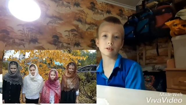 14 октября праздник Покрова Пресвятой Богородицы. Под покровом любви "Основы православной культуры"