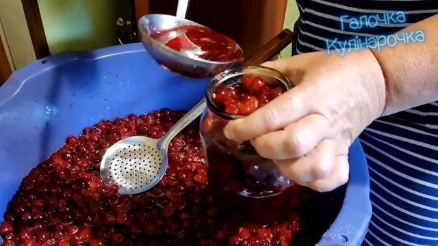 ВИШНЯ НА ЗИМУ. Вишня у власному соку.