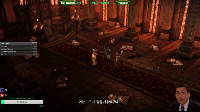 🔴Lost Ark OBT Summoner (Призывательница) 1-16lvl смотреть онлайн