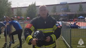 1-й международный гран-при профессионального мастерства пожарных и спасателей