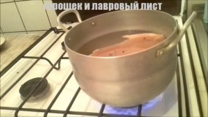 Финская уха из форели! Финская уха рецепт! Рецепт ухи домашней! Рецепт ухи из форели! Уха на плите!