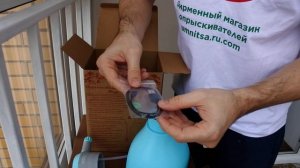 Аккумуляторный опрыскиватель Умница ОЭ-2л