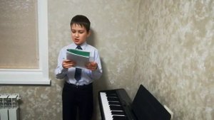 стих о Родине