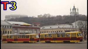 ВСЕ Трамваи Серии "TATRA"