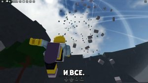 Мощная драчка в РОблоксе #роблокс #челибос #roblox