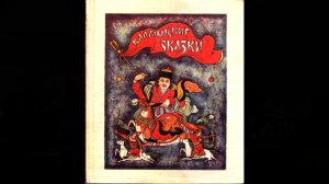 Мистическая Астрахань