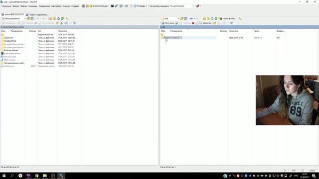 Перенос сайта wordpress с локального компьютера на хостинг смотреть онлайн