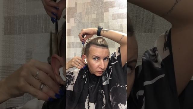 Стрижёмся дома. Карантин. смотреть онлайн