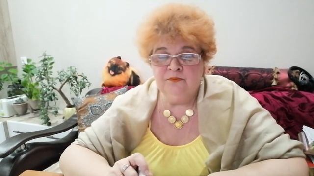 Руническая практика. Став на выгодное трудоустройство. смотреть онлайн