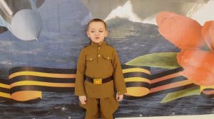 Стихи к Дню Победы. Читает Заблоцкий Александр, 7 лет.