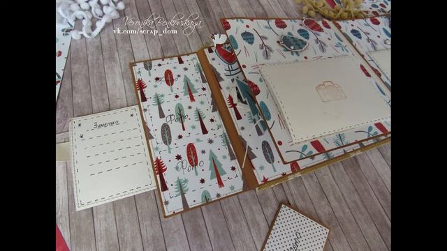 Интерактивный Pop-up альбом Зимняя сказка. Глава1 смотреть онлайн