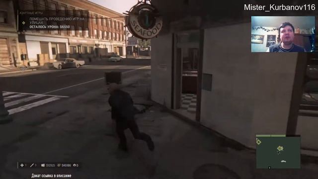 Mafia 3# Полное прохождение игры# Из грязи в князи #15# 16.12.20. смотреть онлайн