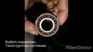 Kawasaki vulcan 1500 classic tourer 1998, VN1500G, замена подшипников и сальников переднего колеса