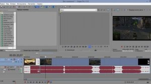 Как обрезать видео / Sony Vegas Pro 11