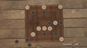 Ассасин крид 4 мельница эксперт