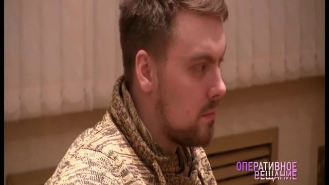 Коммерческая фирма пообещала людям выгодные вклады и исчезла с деньгами смотреть онлайн