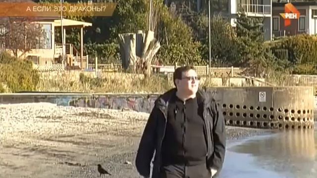 А если это драконы?! Самые шокирующие гипотезы. 01.09.2016 смотреть онлайн