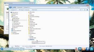 Режим гибернации и гибридный спящий режим в Windows