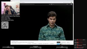 РЕАКЦИЯ плюшки шоу Саша - Таня актер из универа Андрей Гайдулян