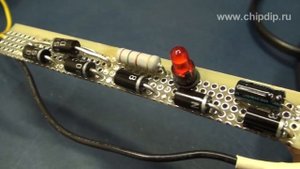 Индикатор включения электроприбора