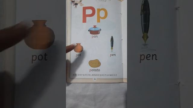 Letter P with sound