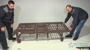 Медицинская кровать YG-6 с туалетным устройством