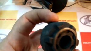 Втулка опоры заднего амортизатора верхняя, HYUNDAI GETZ, 553231C000