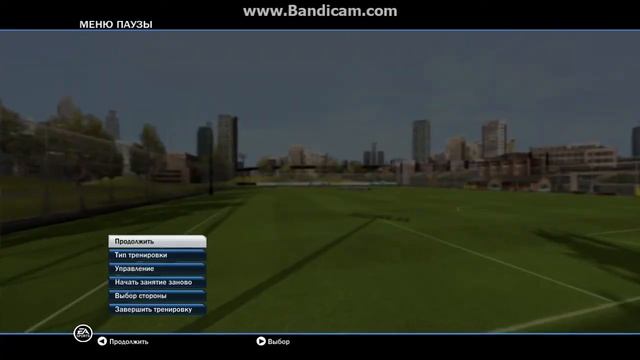Обзор тренировки в игре Fifa10. смотреть онлайн
