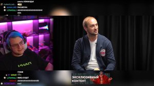 ПЯТЁРКА СМОТРИТ ПЛЮШКИ с ЗУБАРЕВЫМ  ( нарезка @5opka  )