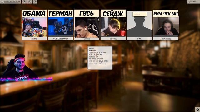 ЭТО НЕВОЗМОЖНО ОТГАДАТЬ! ИГРАЕМ В *КТО Я?* смотреть онлайн