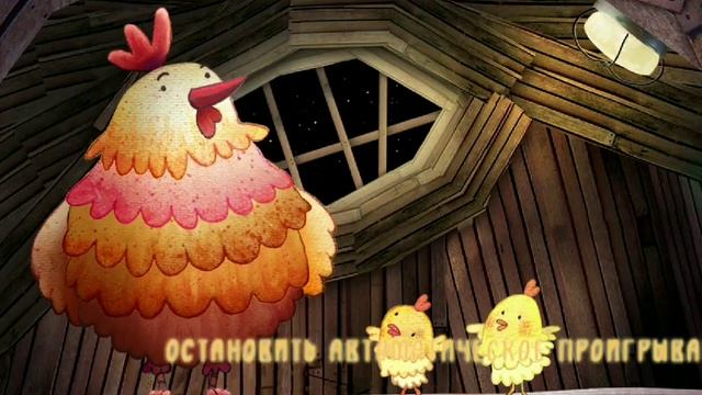 Красивая колыбельная для детей смотреть онлайн