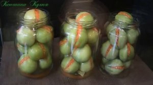 Фаршированные зелёные помидоры на зиму