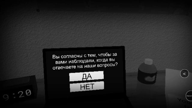 2 сентября 2023 г. смотреть онлайн