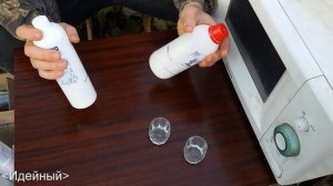 Жидкий силикон